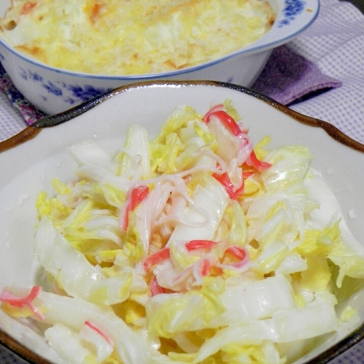 プレーンヨーグルト使用・低カロリー白菜サラダ